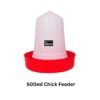 Pagona 500ml chick feeder for chicks and young chickens