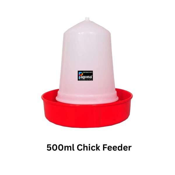 Pagona 500ml chick feeder for chicks and young chickens